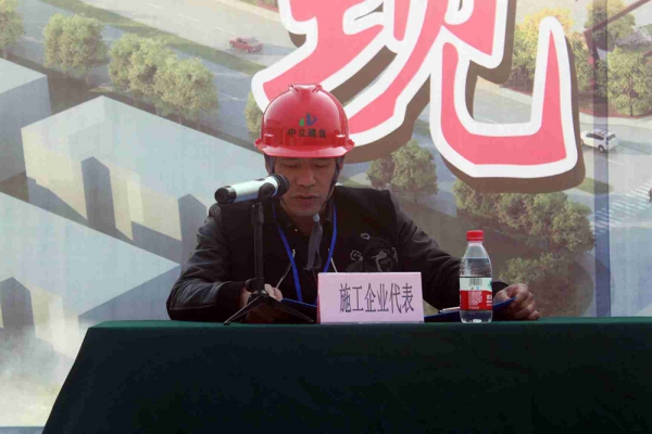 蓮都區(qū)建筑工程“樹標(biāo)桿，學(xué)標(biāo)桿”活動(dòng)，暨安全生產(chǎn)工作現(xiàn)場會(huì)在古堰畫鄉(xiāng)游客接待中心項(xiàng)目部召開